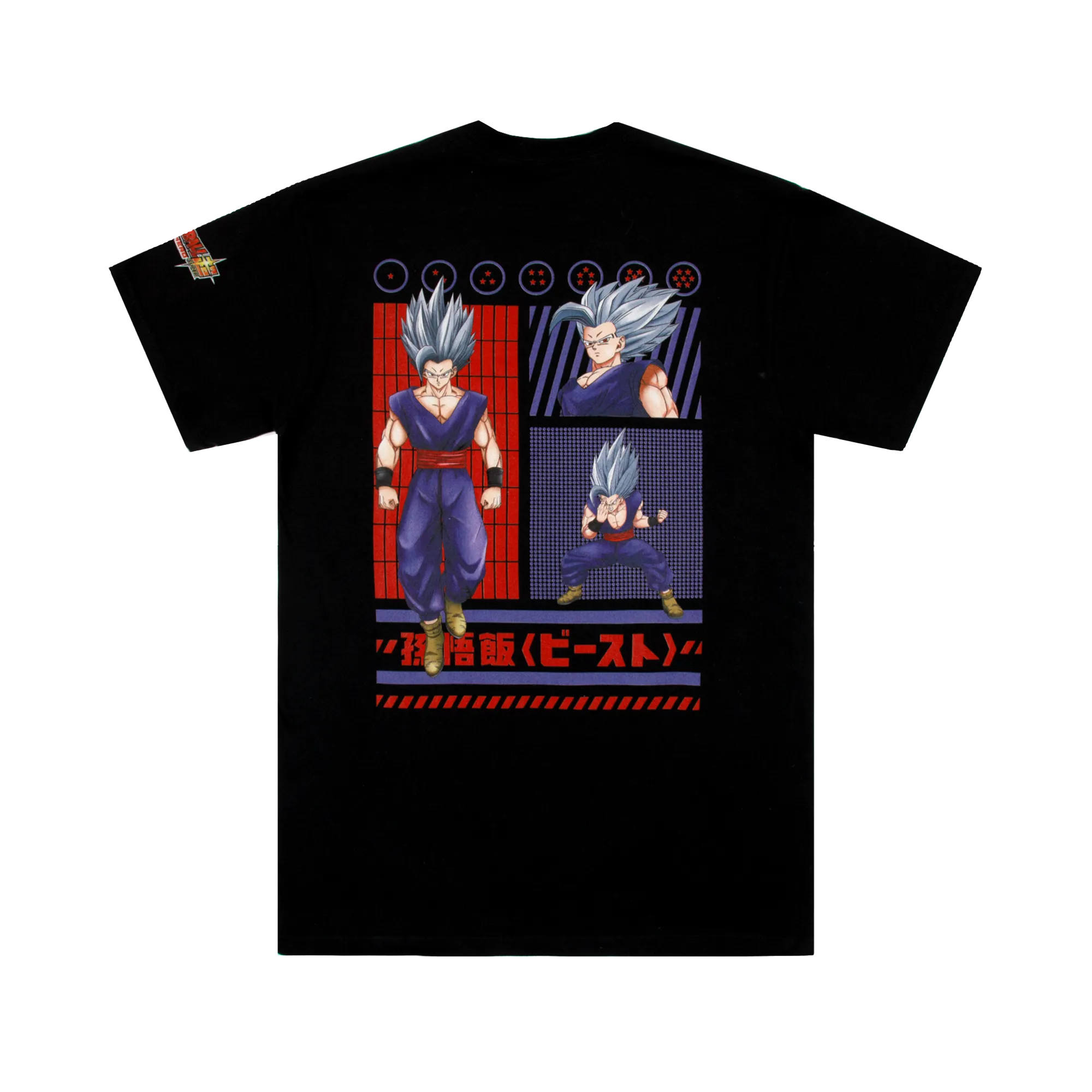 Gohan Beast Black Tee