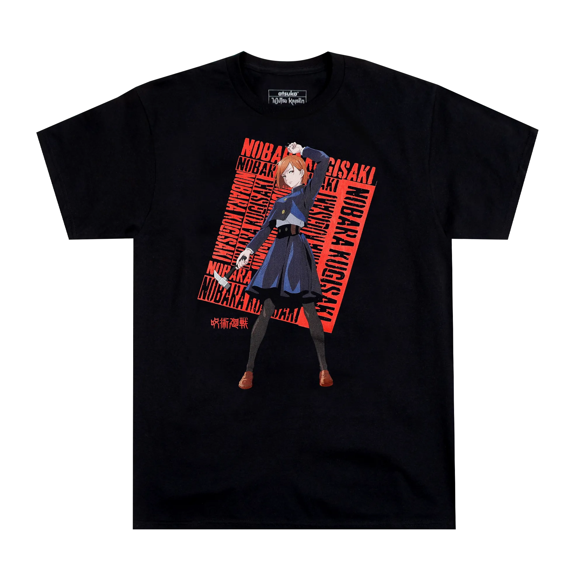 Kugisaki Nobara Black Tee