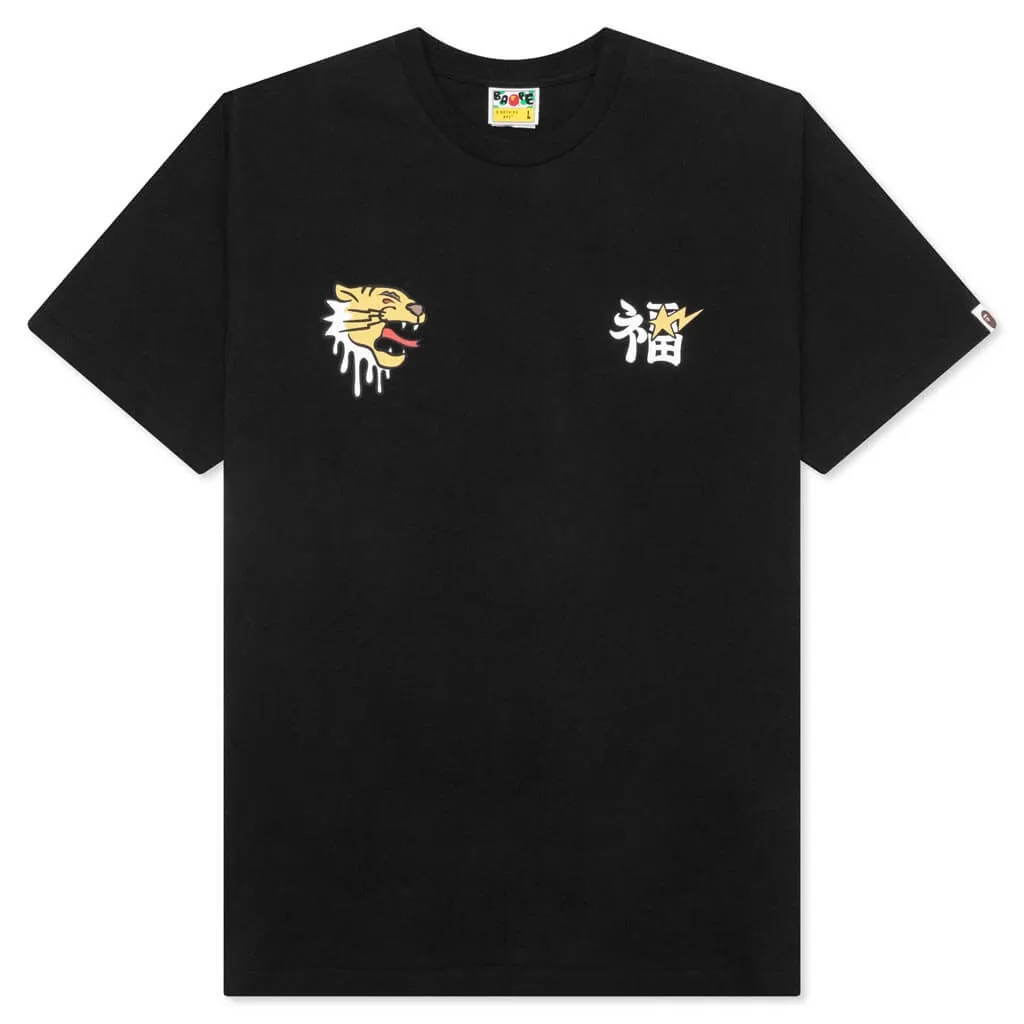 Souvenir Graphic Tee - Black